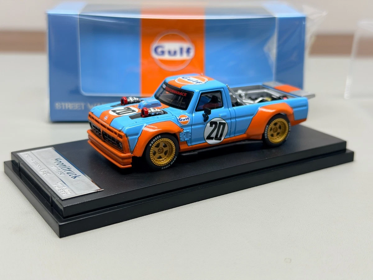gulf products for sale | eBay