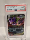 PSA 10 2025 POKEMON PFL EN-PHANTASMAL FLAMES MEGA GENGAR EX 056