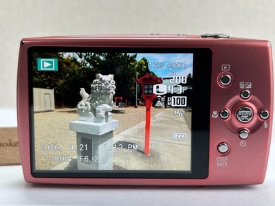 FUJIFILM Finepix Z2000 EXR Digital Camera Pink 16.0MP 5x Tested