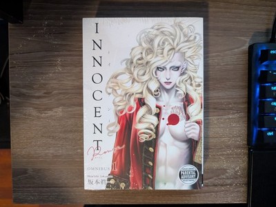 Subject - Innocent Rouge Omnibus Volume 1 (Dark Horse Manga, 2025)
