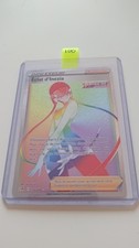 Éclat d'Inezia Rb - Poing de Fusion 275/264 - Ultra Rare - FR - NearMint/Mint