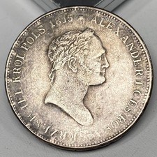 Old Coin Large 1827 Overseas Details Unknown