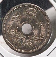 1920 Year Japanese Coins for sale | eBay
