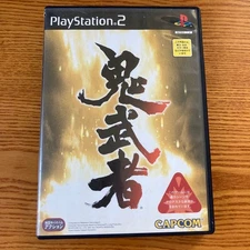 PS2 Onimusha Japan R2