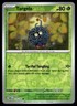 Tangela 114/165 Pokemon Card Scarlet & Violet 151 Common 70 HP Rev Holo NM M42