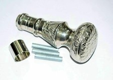 Vintage Brass Chrome Engraved Knob Head Handle Only For Walking Stick Cane New