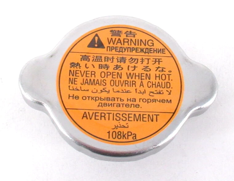 Tampa de radiador original do fabricante Subaru 45137AE003 - Imagem 2 de 4