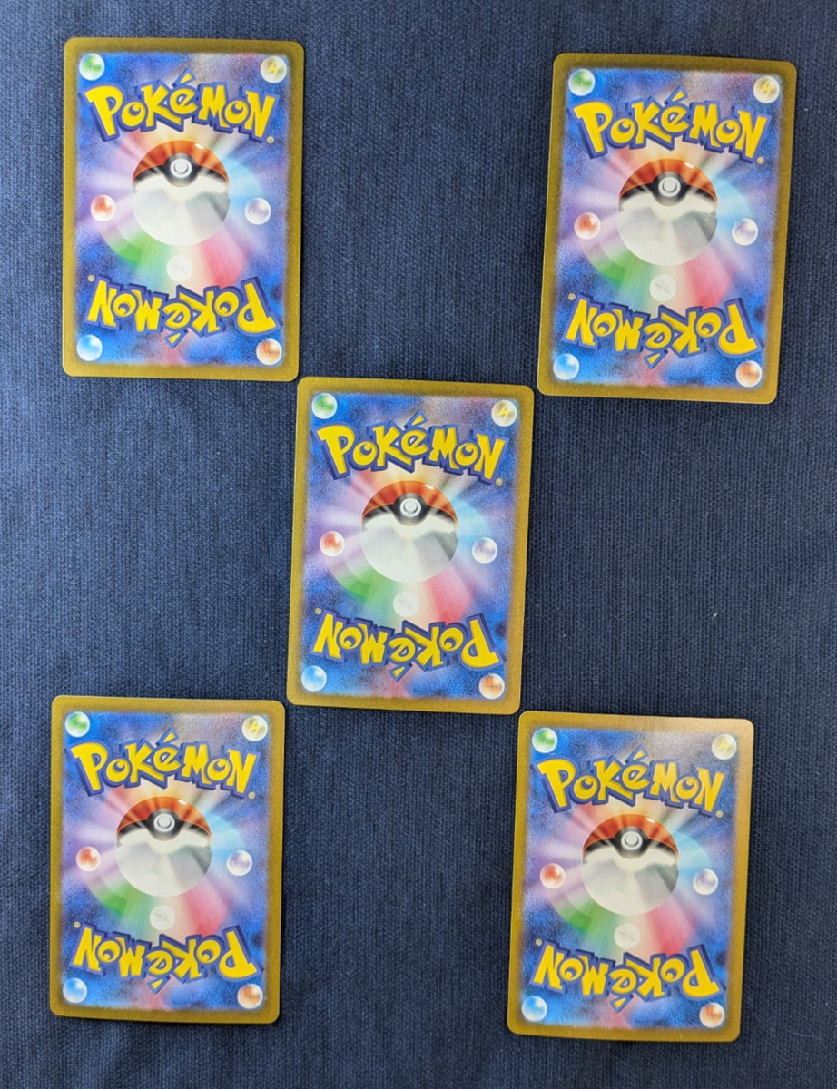 Japanese Pokemon Card Set Of 5 CHR 070 -074/068 S11a Incandescent