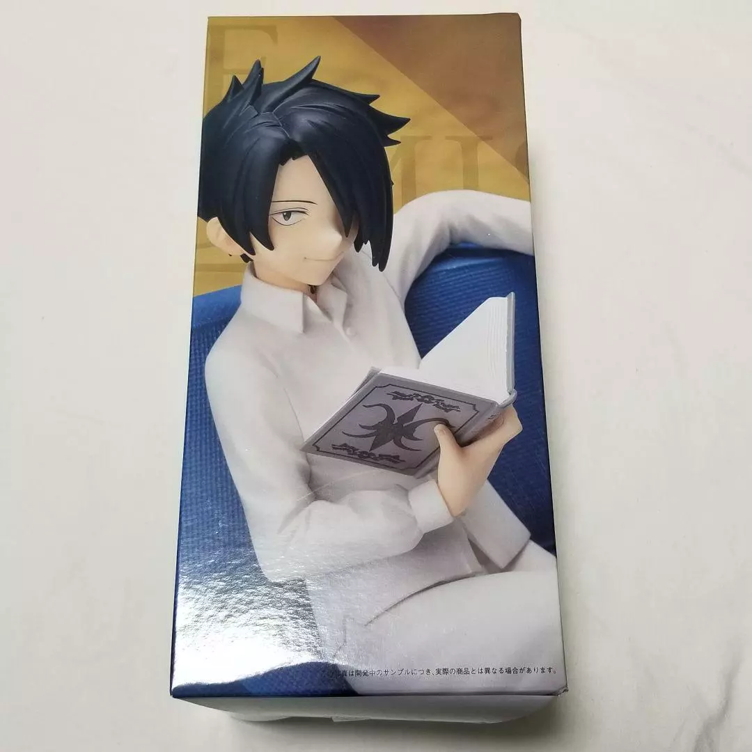  Sega The Promised Neverland: Ray Premium Figure : Toys & Games