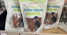 4 Pack Lot Trader Joe's Dog Treats Smoked Chicken Tenders Brand New Sealed