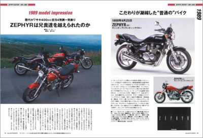 千ページ セール】 前あきレイヤードレースジレベスト（ブラック/ブラウン