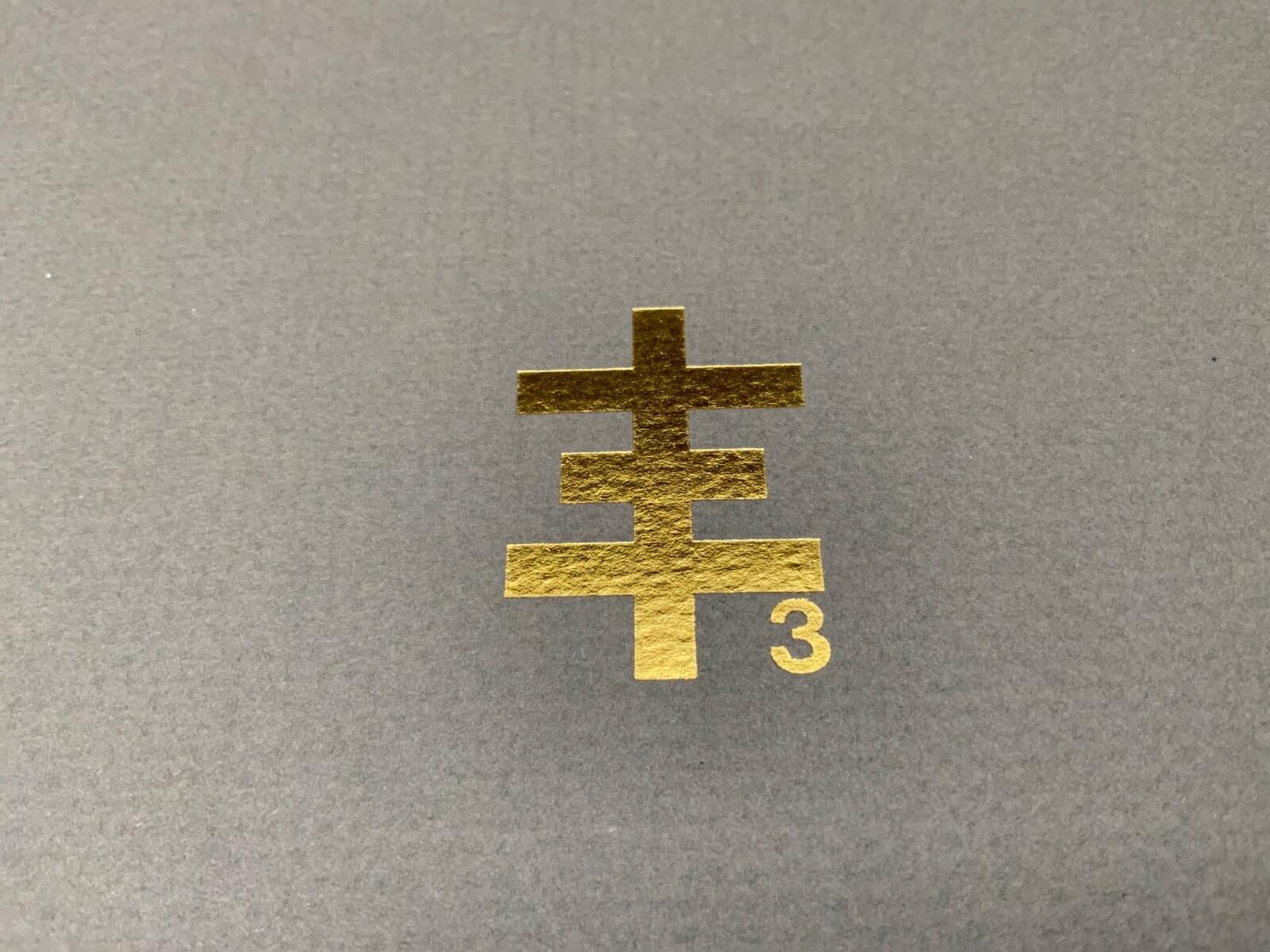 Picture 10 of 10