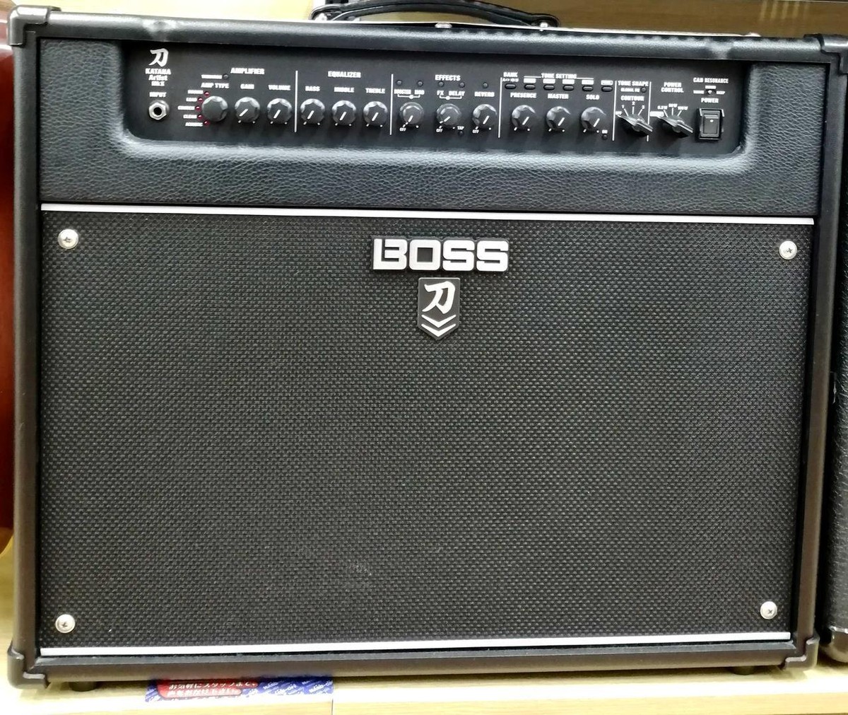 Boss Katana Artist MkII 100-Watt 1x12 Boss Katana Artist MkII 100-Watt 1x12