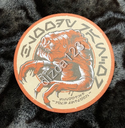 Disney Oga’s Cantina Coaster Galaxy Edge RARE Rancor NEW | eBay