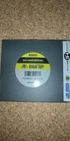 PC Engine Momotaro Katsugeki