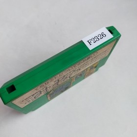 Popeye pre-owned Nintendo Famicom NES Tested