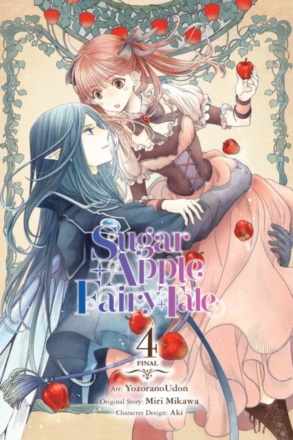 Sugar Apple Fairy Tale, Vol. 4 (manga) by Aki Aki (Paperback Book)
