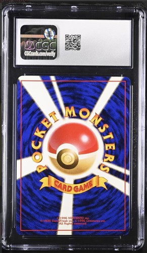 1996 Pokémon Japanese Base Set Gyarados Holo CGC 8.5 NM/MINT + | eBay