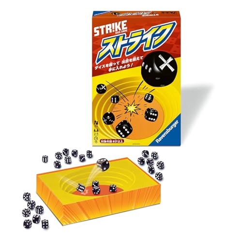 6-piece Set [dice Game Table Game Party