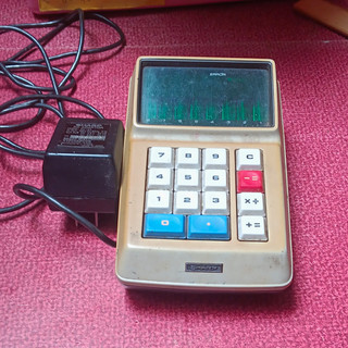 Sharp EL 8A Vintage Electronic Calculator with AC Power Adapter