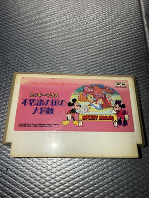 Disney Mickey Mouse Fushigi no Kuni no Daibouken NES Famicom Japan Us Seller