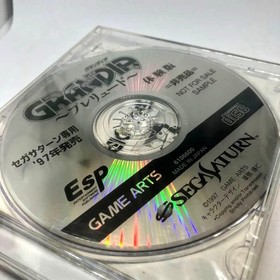 Grandia Prelude Trial Version Sega Saturn [・] 1997
