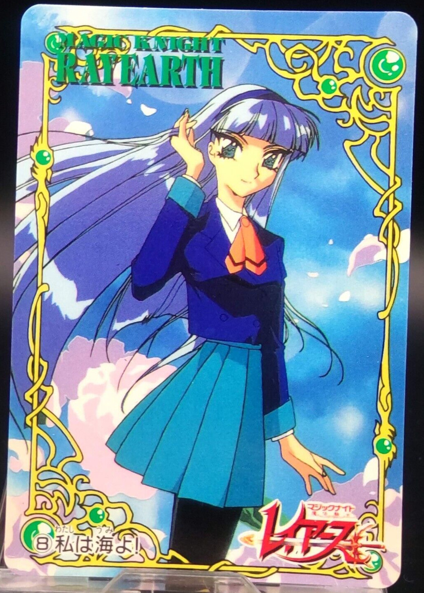 Umi Ryuzaki Magic Knight Rayearth card Japanese Amada 1995 Sega F