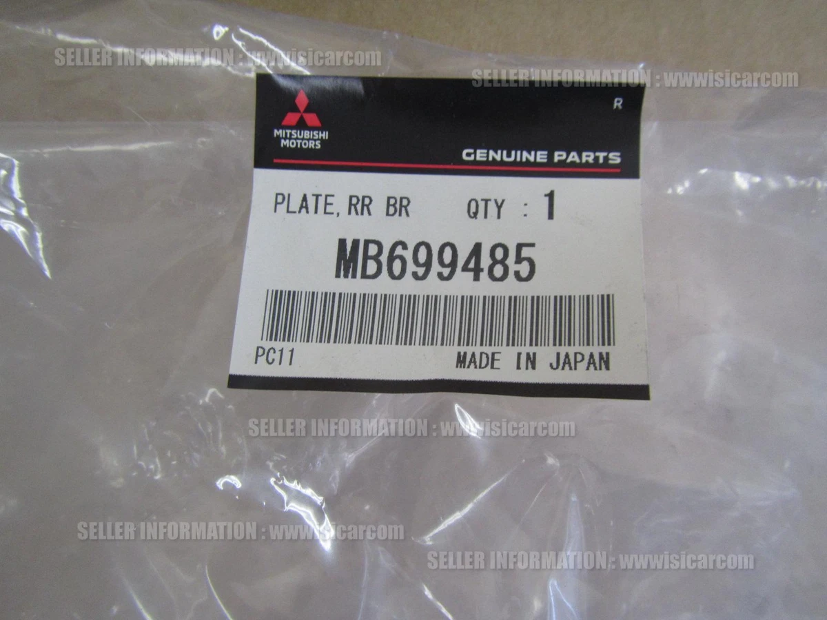 MITSUBISHI STRADA 4WD L200 DCAB K34T PLATE,RR BRAKE BACKING,RH 