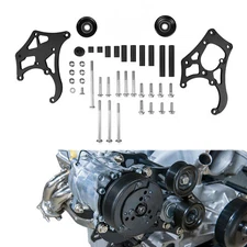 Heavy Duty For LS Truck Spacing A/C AC Compressor Bracket Kit For Sanden 508 709