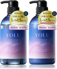 YOLU Shampoo and Treatment Set Calm Night Repair Neroli & Peony Scent NEW