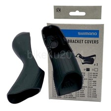 Shimano 105 R7020/R7025/R4720 Hood,Bracket Cover Set Shifter Lever Hoods Black