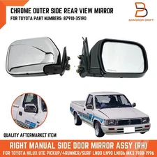RH Right Chrome Wing Side Mirror For Toyota Pickup LN85 LN106 Surf 4Runner 88-96