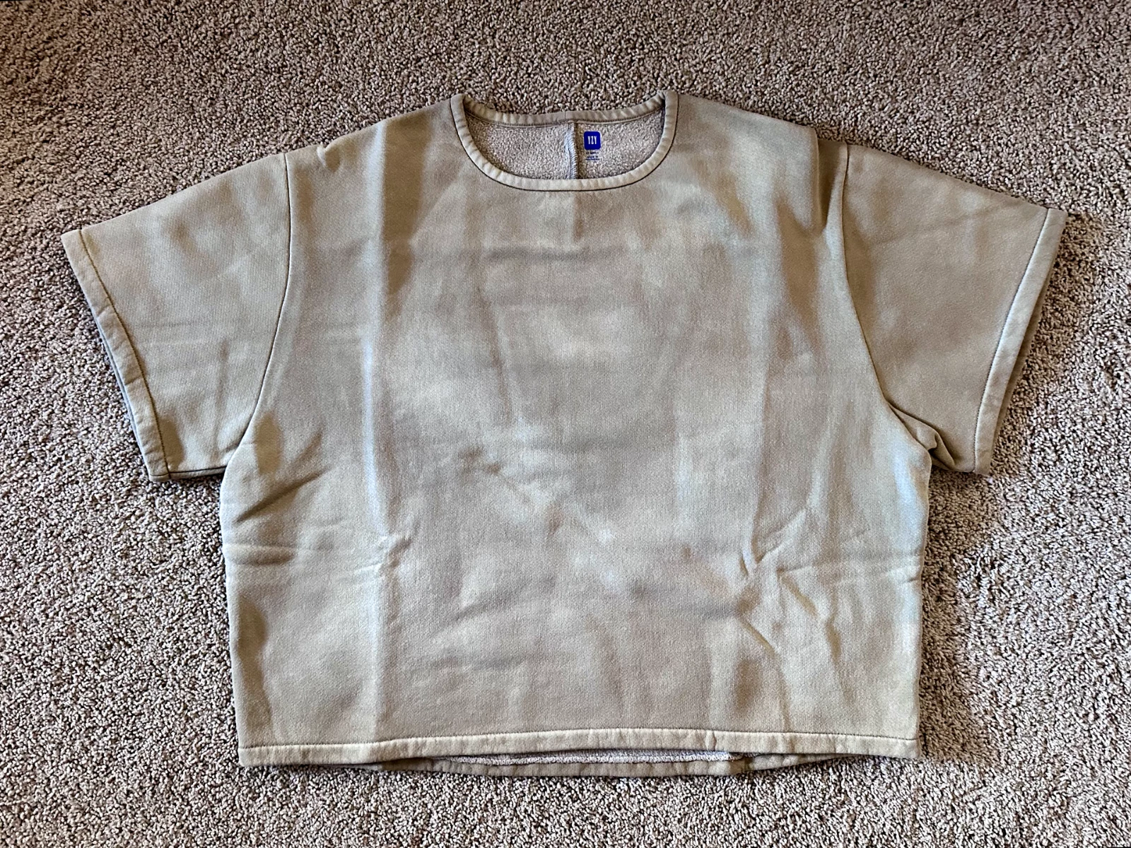 Yeezy Gap Super Boxy Cropped Short Sleeve Sweatshirt Unreleased Wide Fit Tan New