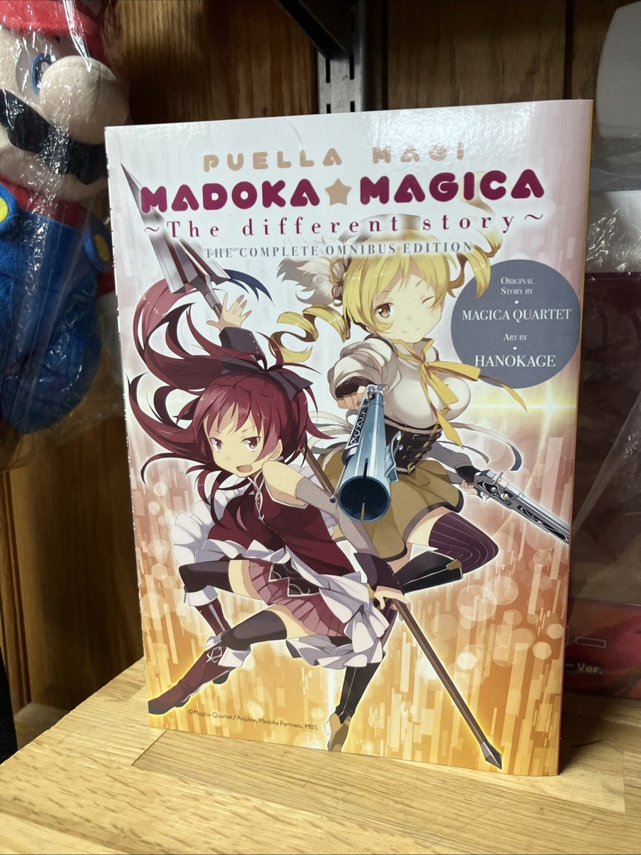 Puella Magi Madoka Magica: The Different Story: The Complete