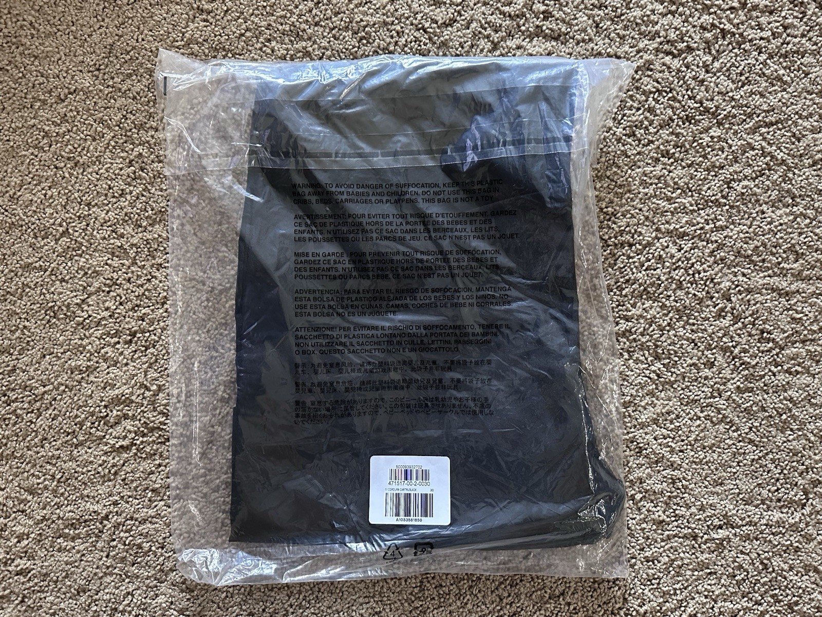 Size 30 - Yeezy Gap Balenciaga Cordura Nylon Cargo Pants Black New thumbnail 12