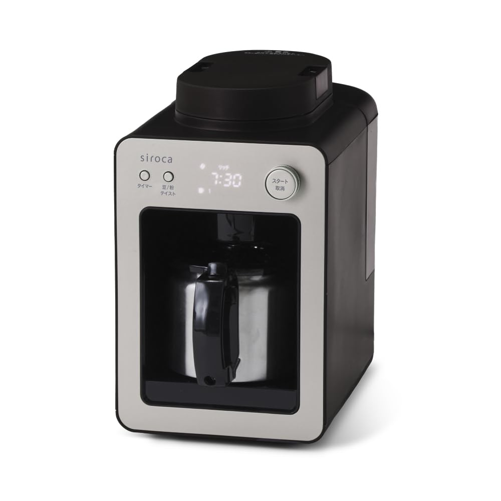 0.55l Capacity Japanese Brand Sc-a372