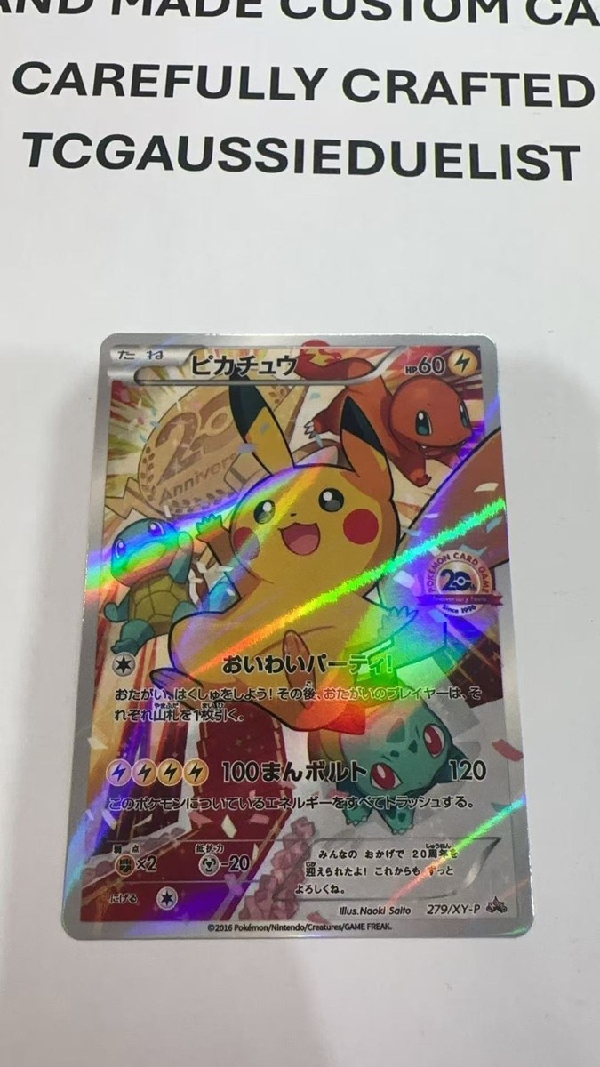 2016 Pikachu 279/XY-P 20th Anniversary Festa Promo Japanese