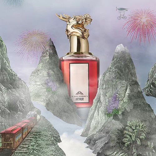 Penhaligon's Portraits - The World According To Arthur Eau de Parfum 75ml Neu - Bild 9 von 12