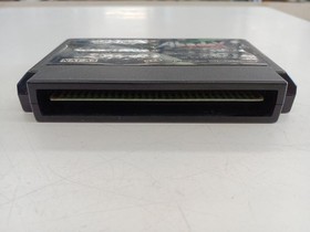 Natsume Abadox Natsume Abadox Famicom software