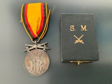 Silberne Verdienstmedaille zum F&uuml;rstlich Reu&szlig;ischen Ehrenkreuz