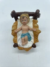 Vintage Japan  Baby Jesus In Manger Figurine Christmas Replacement Papier-mâché￼