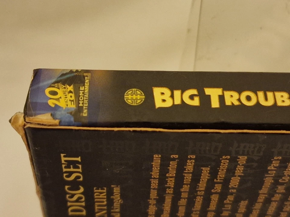 Big Trouble In Little China 2 Disc Special Edition DVD With Slip Cover - Image 4 of 4