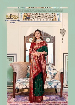 Indischer Designer-Sari Paithani aus weicher Seide gewebt Hochzeit Partykleidung Rajpat