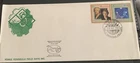 Australian FDC 1993 Yorke Peninsula Field Days Inc.