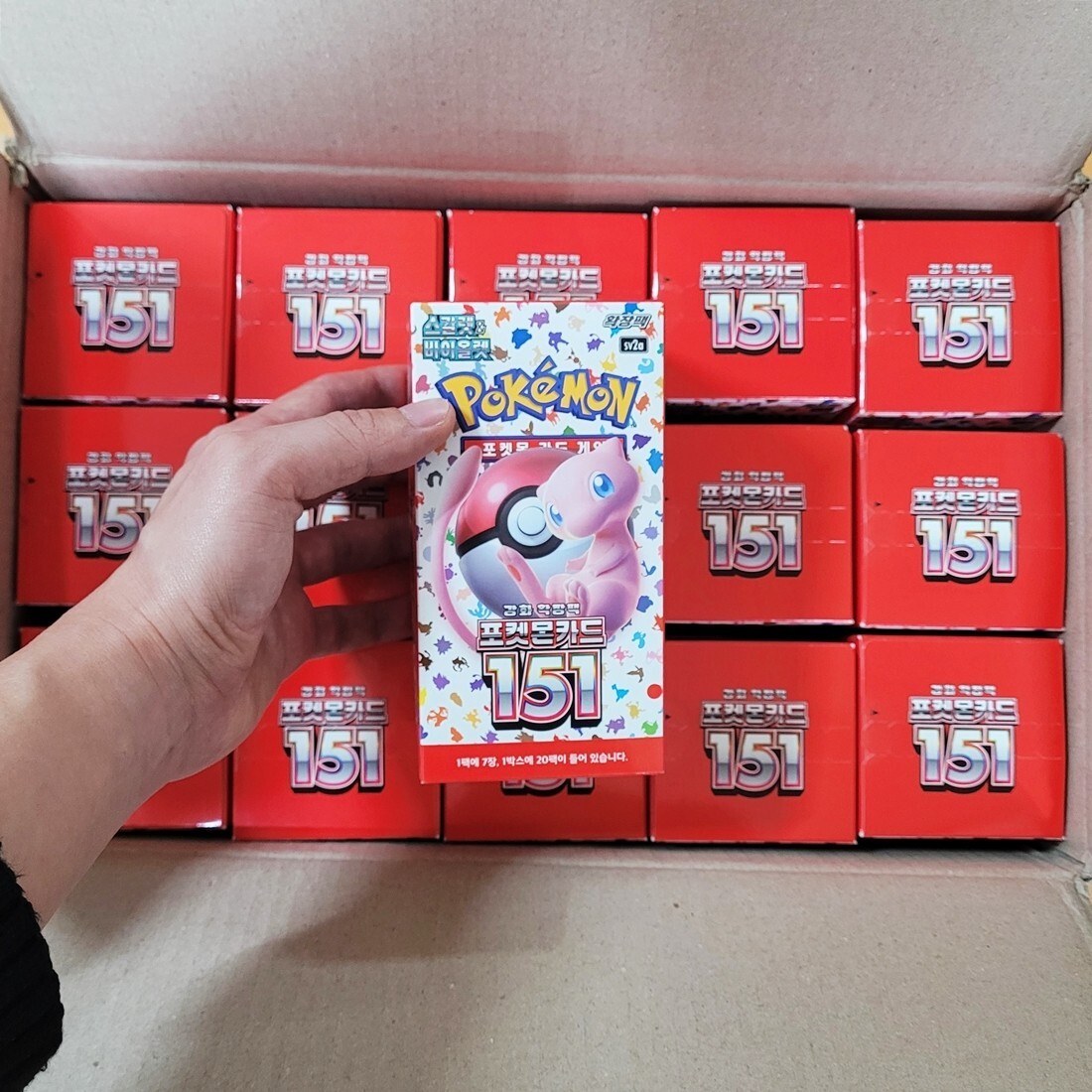 151 バラ6パック　+箱 32 Packs Pokemon Card 151 Booster Scarlet&Violet TCG Sealed Sv2A