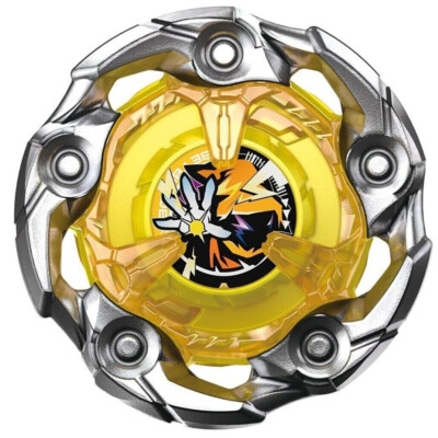 TAKARA TOMY Wizard Rod 5-70DB Beyblade X Burst Booster UX03