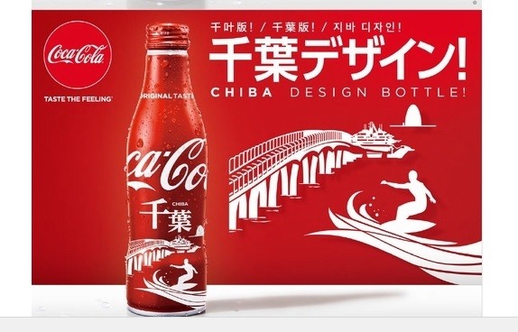 コカコーラ ミュージアムコレクション 本 Coca Cola コカコーラ ミュージアムコレクション 本 Coca Cola