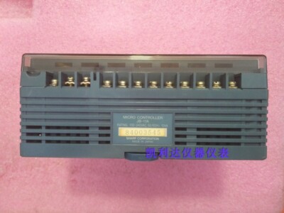 Urgent Delivery sharp plc JB-11A refurbished