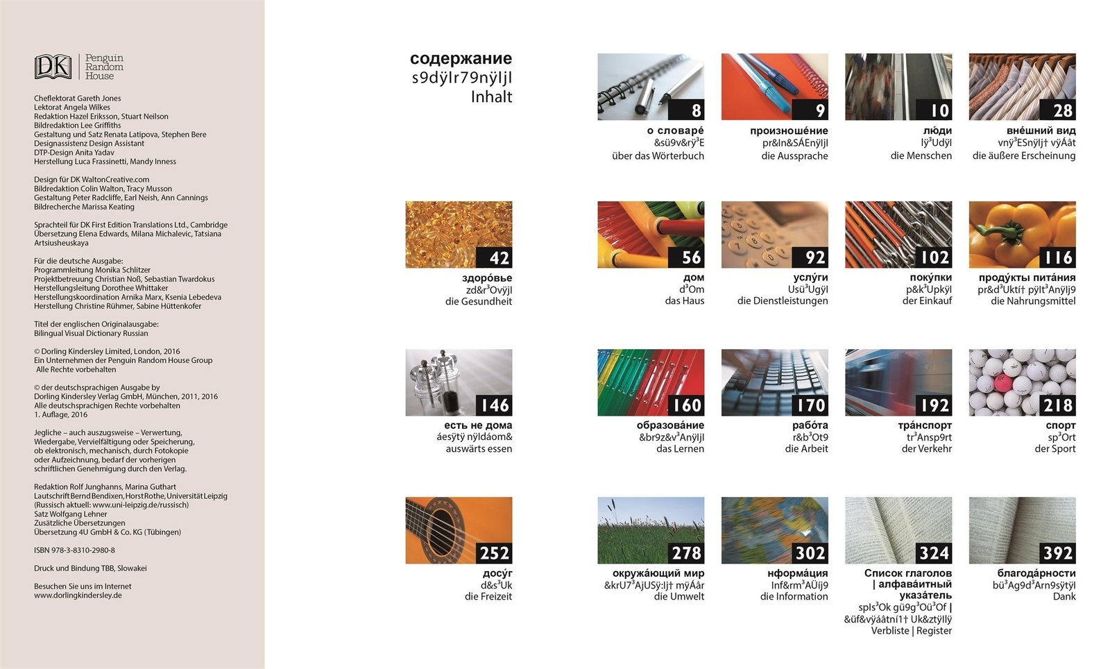 Thumbnail - Visuelles Wörterbuch Russisch Deutsch