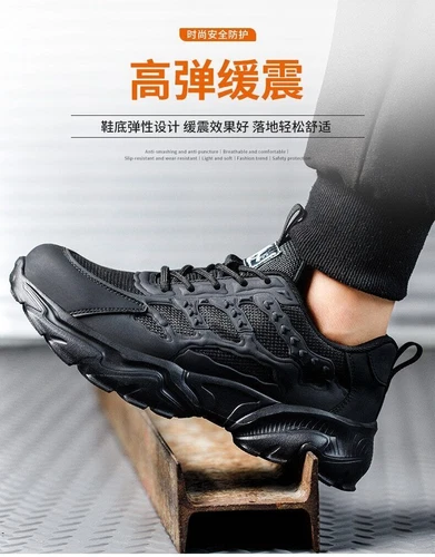 DE Herren Leicht Schuhe Sicherheitsschuhe Sneaker Stahlkappe Arbeitsschuhe Sport - Bild 20 von 26